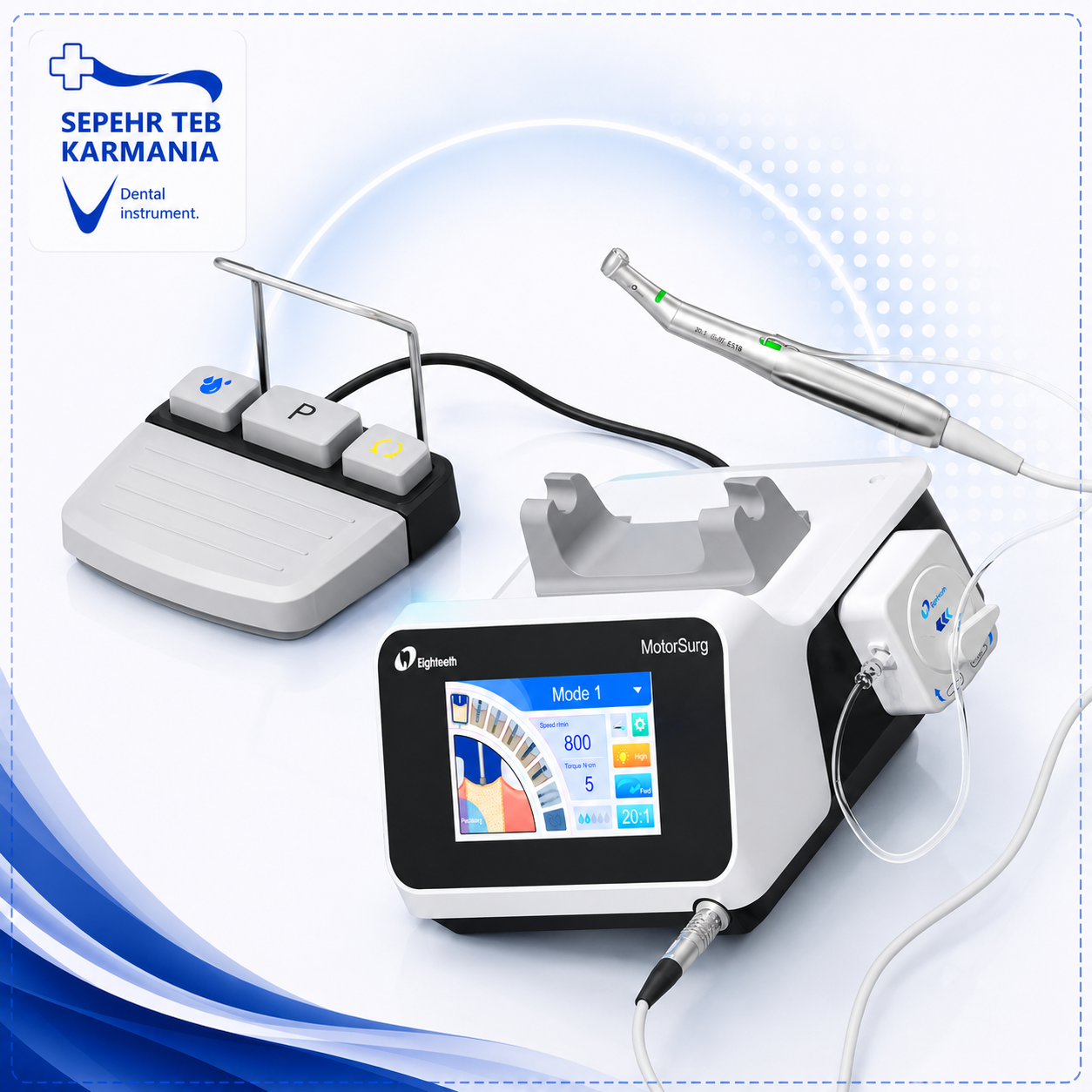 موتور ایمپلنت ایتیس مدل Motor Surg