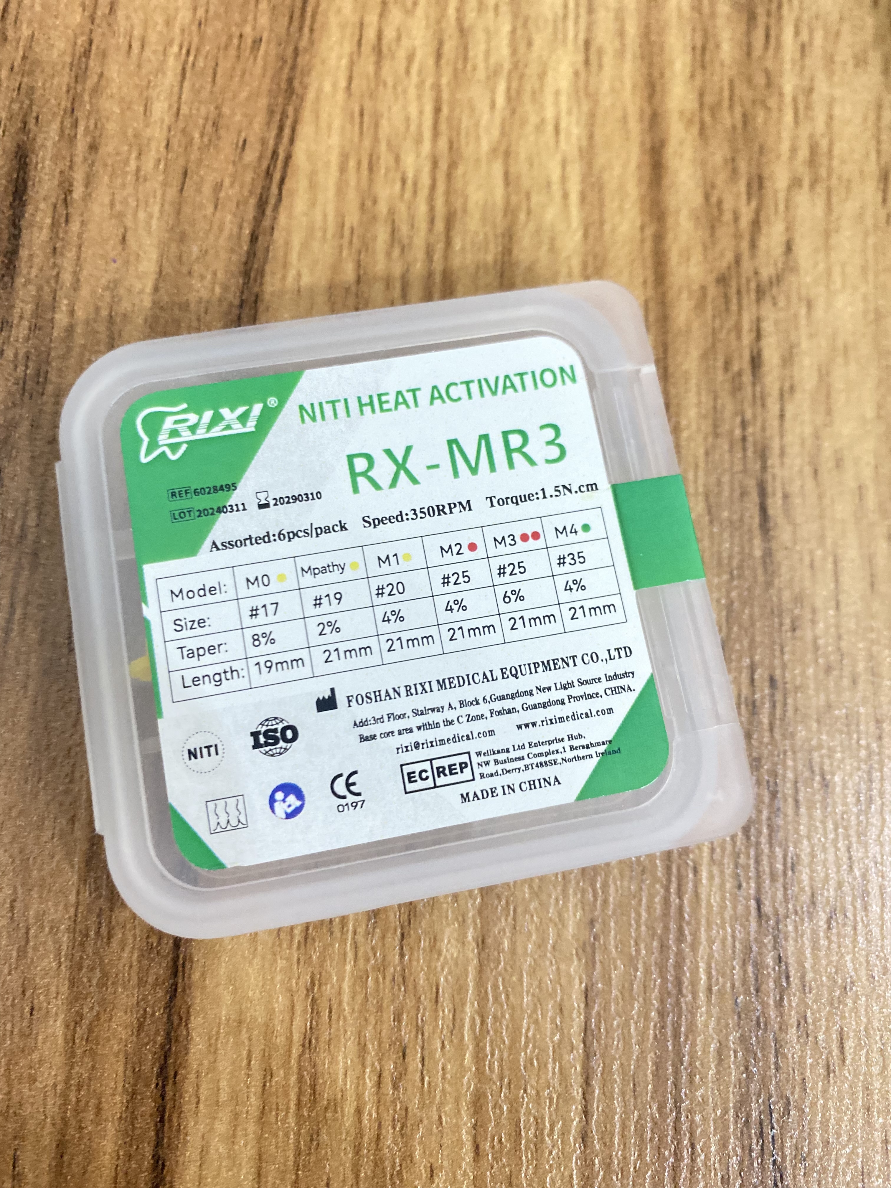 فایل روتاری  گلدrixi،  ۲۱mm