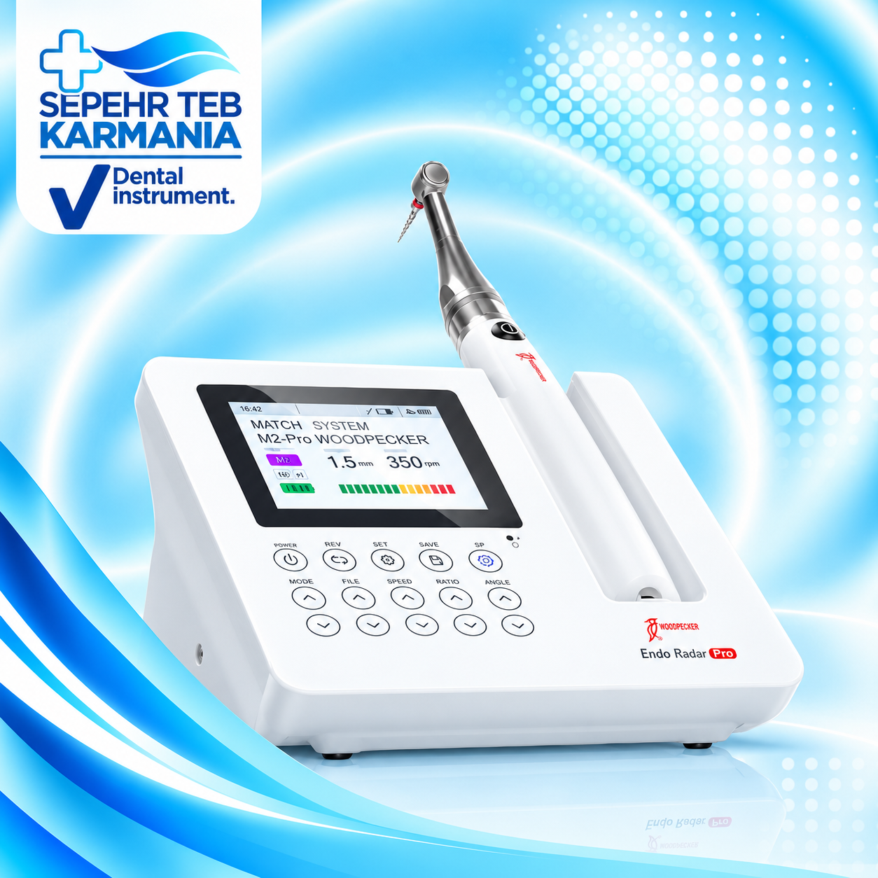 تجهیزات Woodpecker Endo Radar Pro