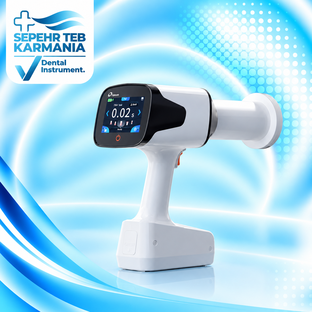 رادیوگرافی پرتابل ایتیس Eighteeth مدل HyperLight-M