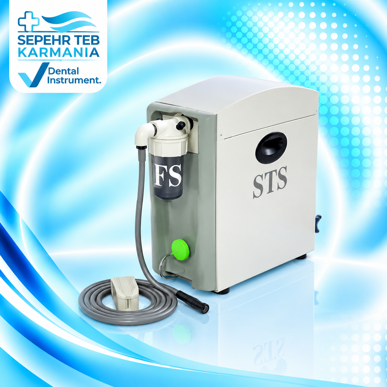 ساکشن برقی تک یونیت STS موتور خارجی